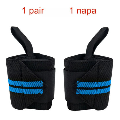 1 Pair Adjustable Bandages Weightlifting Wristbands Protector