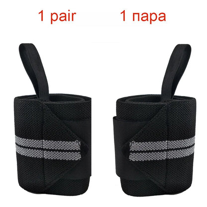 1 Pair Adjustable Bandages Weightlifting Wristbands Protector