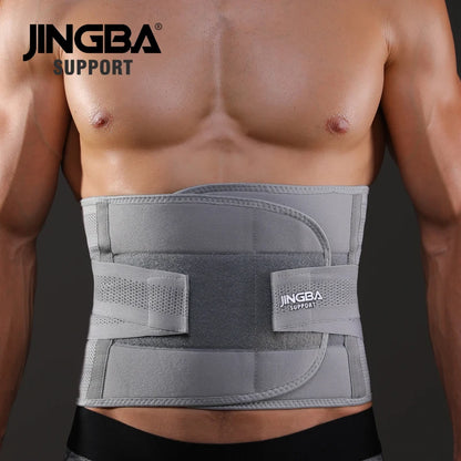 SUPPORT Fitness Waist Back Support Belts